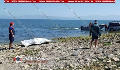 Ջրասուզակները հայտնաբերել են մեկ շաբաթ առաջ ջրահեղձ եղած եռամսյա հավաքի 31-ամյա մասնակցի դին