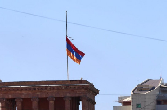Հայաստանում սուգ է հայտարարվել