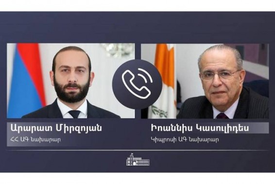 Հայաստանի և Կիպրոսի ԱԳ նախարարներն անդրադարձել են տարածաշրջանային անվտանգության հարցերին