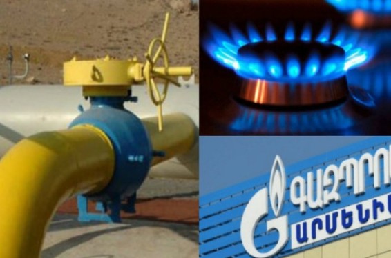 Խաղաղ Դոնի փողոցի որոշ հասցեների գազամատակարարումը կդադարեցվի