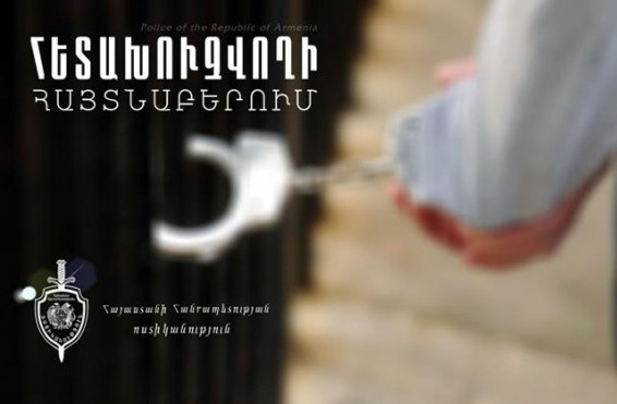 32-ամյա Լևան Կ.-ն տեղափոխվել է բաժին