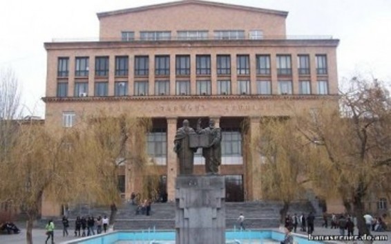 ԵՊՀ մանկավարժության ամբիոնը 95 տարեկան է