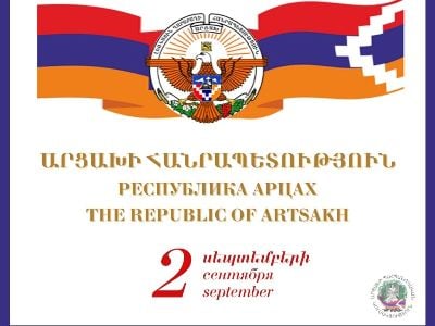 Այսօր Արցախի պաշտպանությունը հայության առջև ծառացած կարևորագույն մարտահրավեր է. Դավիթ Բաբայան