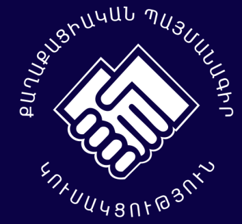 ՔՊ-ն ներկայացրել է Վարչության անդամի թեկնածուների ցանկը, որում ընդգրկված է 47 թեկնածու