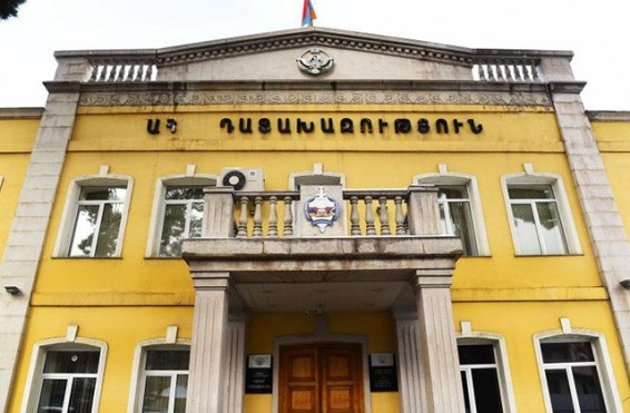 ԱՀ-ում պետական շենքը ջեռուցելու համար պետության ավել վճարած 1.611.850 դրամը վերադարձվել է բյուջե