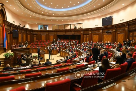 Մեկնարկել է Ազգային ժողովի աշնանային նստաշրջանի առաջին նիստը