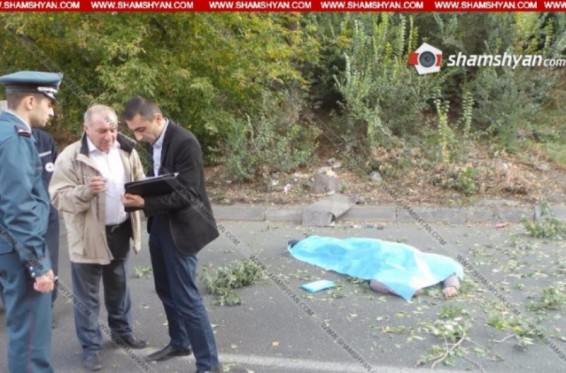 Կիևյան կամրջի տակ 23-ամյա տղամարդու դի է հայտնաբերվել. Shamshyan.com