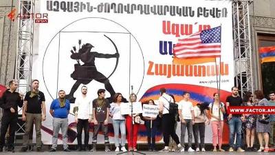 «Հրապարակ». «Սասնա ծռերը» Ազատության հրապարակը «բրոնյա» են արել