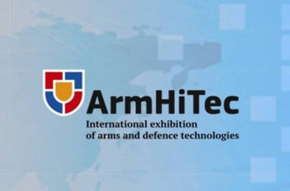 Երևանում կանցկացվի «ArmHiTec-2016» ցուցահանդես. Կցուցադրվեն ՀՀ ռազմական նորագույն տեխնիկան
