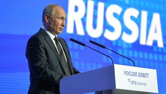Путин: Париж не должен обижаться на вето в Совбезе ООН