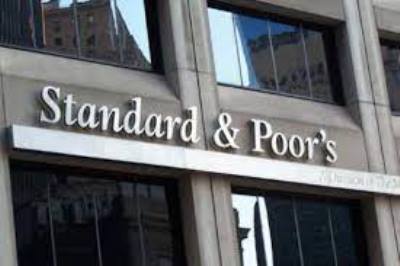 S&P-ն հաստատել է Հայաստանի երկարաժամկետ վարկային վարկանիշը B+ մակարդակում՝ կայուն կանխատեսմամբ