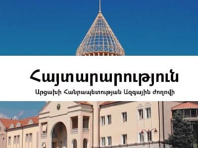 Արցախի Ազգային ժողովը դիմեց Հայաստանի եւ Ռուսաստանի իշխանություններին. ԱԺ արտահերթ նիստի հայտարարությունը