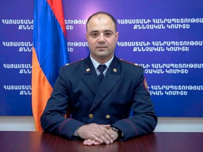 Արամ Հարությունյանը նշանակվել է ՀՀ քննչական կոմիտեի Տավուշի մարզային քննչական վարչության պետ