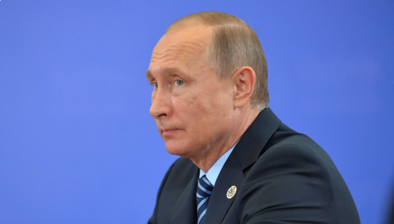 Путин прибыл в Гоа на саммит БРИКС