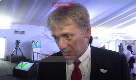 Песков о заявлении Байдена: Настолько явных угроз в адрес РФ никогда не звучало