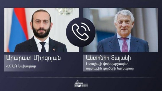 Միրզոյանը Անտոնիո Տայանիի հետ քննարկել է նաև ՀՀ-ում ԵՄ դիտորդական առաքելության գործունեության հետ կապված հարցեր