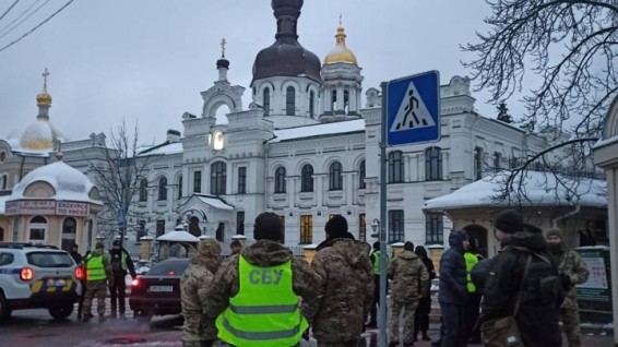 СБУ пришла с обысками в Киево-Печерскую Лавру