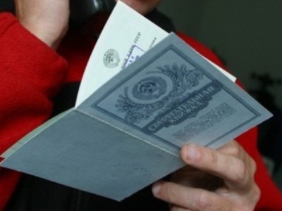 Հոկտեմբերին նախկին ԽՍՀՄ խնայբանկի ավանդների դիմաց փոխհատուցումը ստանալու իրավունքն իրացրել են 678 ավանդատու