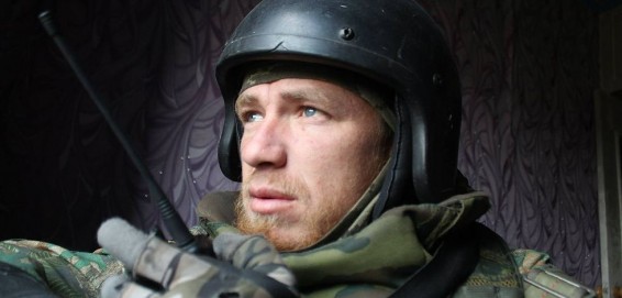 Командира ополчения ДНР Моторолу взорвали в лифте жилого дома