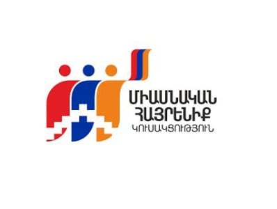 Քայլեր ձեռնարկել ՄԱԿ-ի ԱԽ բանաձևով Արցախում խաղաղապահ առաքելության մանդատ պատվիրակելու ուղղությամբ.«Միասնական հայրենիք»