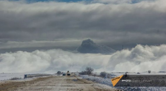 В Армении есть закрытые дороги - МЧС