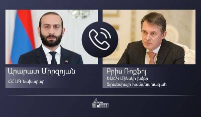 Արարատ Միրզոյանը հեռախոսազրույց է ունեցել ԵԱՀԿ Մինսկի խմբի Ֆրանսիայի համանախագահի հետ