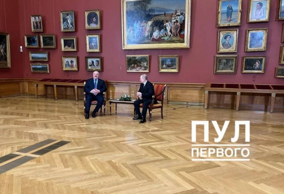 Путин и Лукашенко прибыли на переговоры в Русский музей