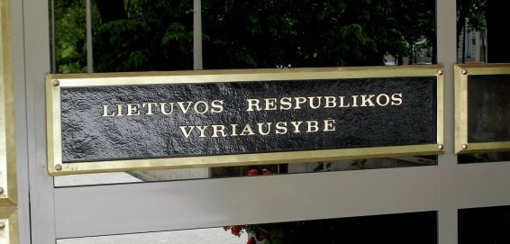 Правительство Литвы сократит финансирование структур госбезопасности