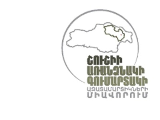 Շուշիի առանձնակի գումարտակը կամավորականների է ցուցակագրում