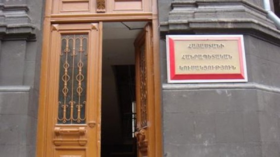 Մեկնարկեց ՀՀԿ խորհրդի նիստը. կքննարկվի կառավարության ծրագիրը