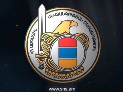 2022-ին ԱԱԾ-ի կողմից պետական իրավասու մարմիններին փոխանցվել է 1862 նյութ, նախաձեռնվել է 470 քրեական վարույթ. ԱԱԾ