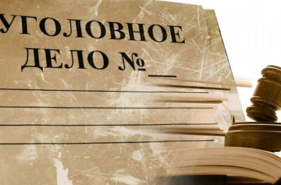 По делу о гибели 15 армянских военнослужащих предъявлено обвинение ответственному по коммунальному обеспечению