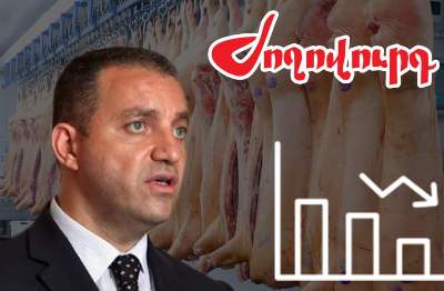 «Ժողովուրդ». Մսամթերքի արտադրության ոլորտում լուրջ անկում է, իսկ Վահան Քերոբյան դեռ գոհ է