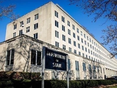 Госдеп США выделит гранты на программу демократического развития Грузии