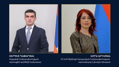 Արցախի արտգործնախարար Սերգեյ Ղազարյանը ցավակցական նամակ է ուղարկել Հայաստանում Սիրիայի դեսպանին