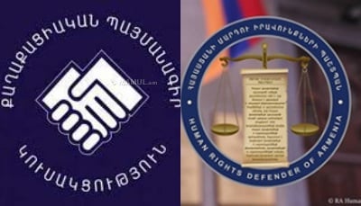 «Ժողովուրդ». ՔՊ-ում չեն բացառում՝ ՄԻՊ պաշտոնում առաջադրել պատգամավորի թեկնածություն