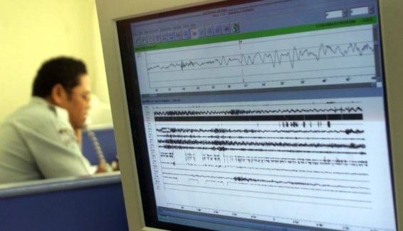 Землетрясение магнитудой 4,2 произошло на границе Турции и Сирии