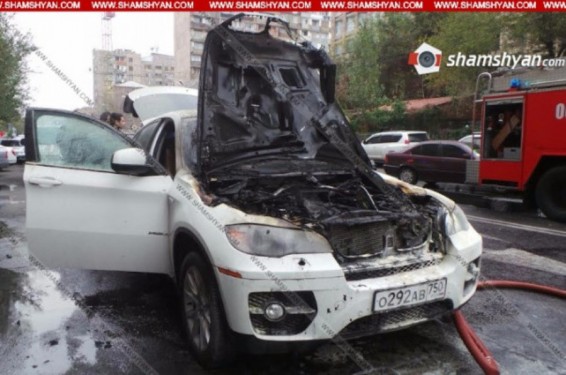 Երևանում ռուսական համարանիշներով BMW X6-ը այրվել է. shamshyan.com