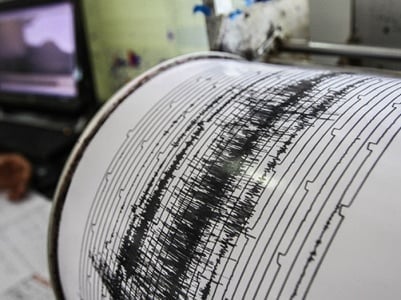 В центральной части Турции зафиксировали землетрясение магнитудой 4,6