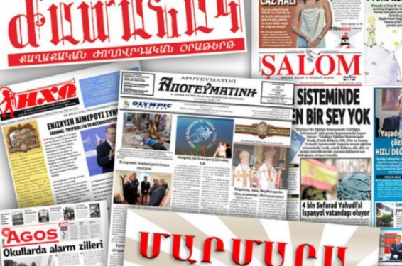 Թուրքիայում այլալեզու լրատվամիջոցները զրկվում են պետական աջակցությունից
