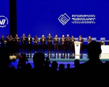 «Ժողովուրդ». ՔՊ խմբակցությունը նիստ կանի