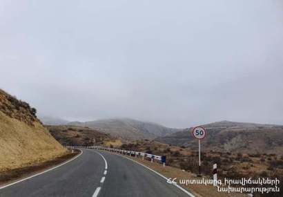 Վարդենյաց լեռնանցքում, Կապան, Գորիս քաղաքներում մառախուղ է, «Մեղրու սար»-ում ձյուն է տեղում