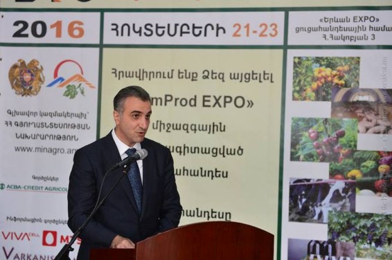 Այսօր մեկնարեց «Արմ­պրոդէքսպո» մասնագիտացված ցուցահանդեսը