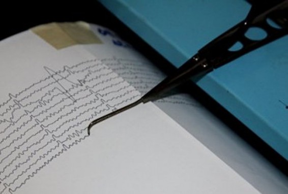 Ճապոնիայում դեռ շարունակվում են ցնցումները