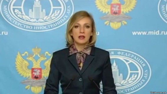 В МИД России подтвердили взлом сайта ведомства