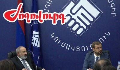 «Ժողովուրդ». Բացառիկ մանրամասներ Փաշինյանի եւ ՔՊ-ականների փակ հանդիպումից