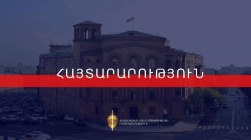 Հունիսի 4-ին Երեւանում փակ փողոցներ կլինեն