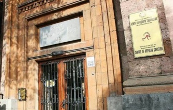 Վերադարձ` 65 տարվա ընդմիջումից