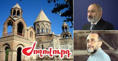 «Ժողովուրդ». Անեծք-բանադրանք կանի՞ Եկեղեցին Փաշինյանին