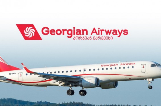 Georgian Airways-ի հիմնադիրն ասել է, որ իրեն չեն հետաքրքրում Զելենսկու պատժամիջոցները. ТАСС